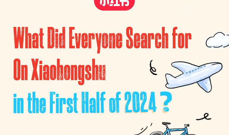 Comunicados Internacional