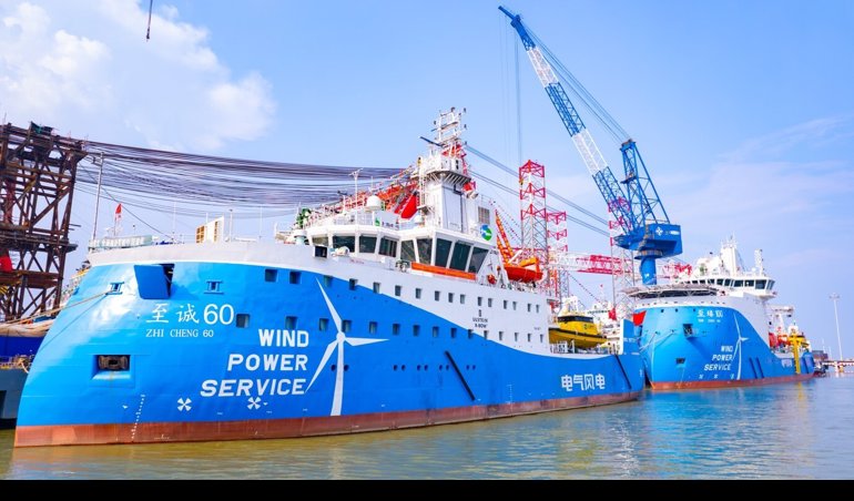 Comunicados Internacional