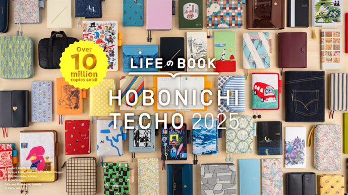 Hobonichi Techo 2025