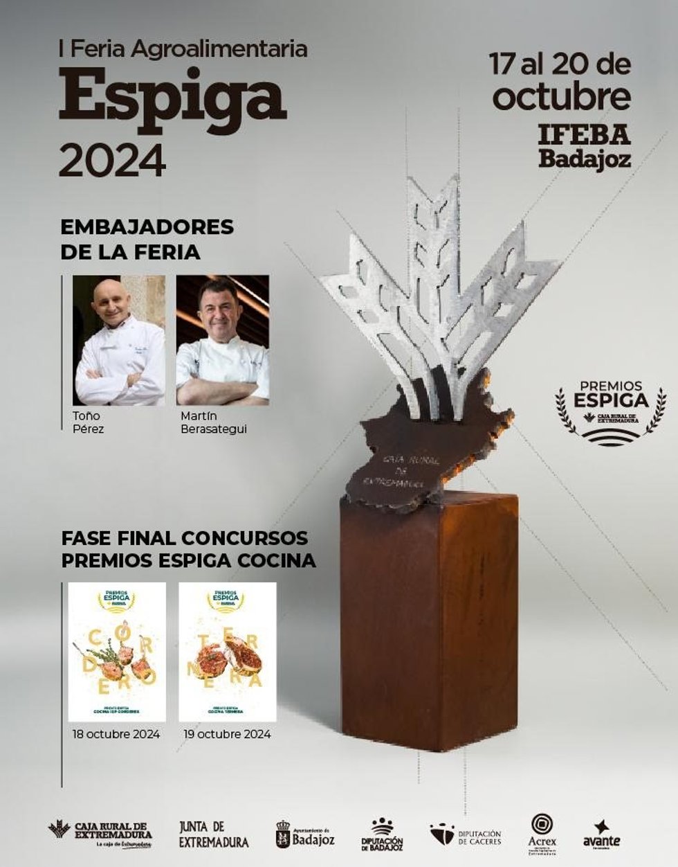Cartel de la Feria Agroalimentaria Espiga
