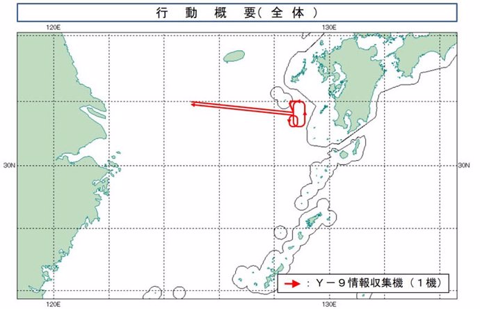 Entrada de un avión chino en el espacio aéreo japonés