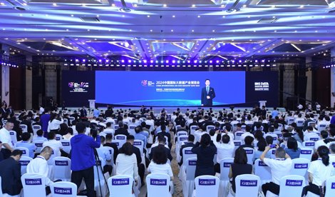 Comunicados Internacional