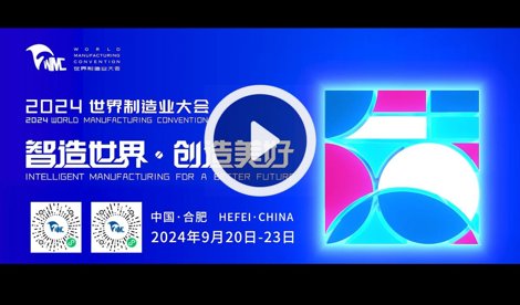 Comunicados Sociedad