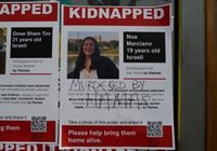 Israel dice haber matado a dos miembros de Hamás en Gaza, uno de ellos el guardián de la militar Noa Marciano