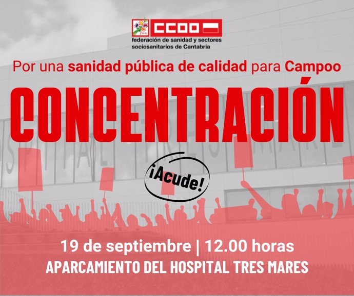 Cartel de la concentración