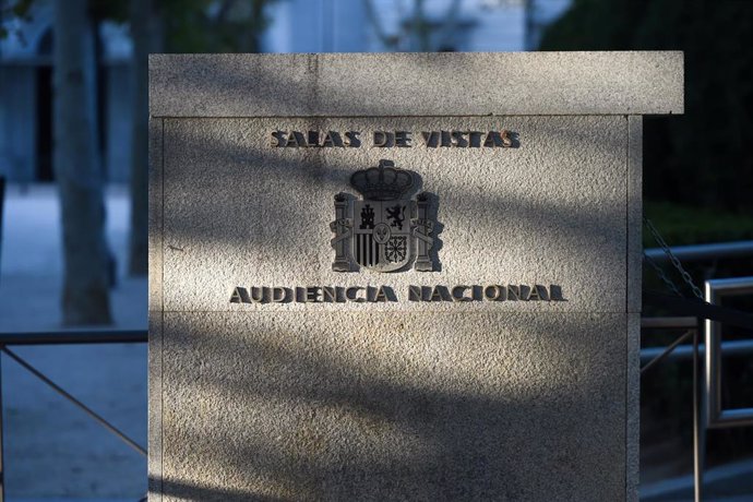 Entrada de la Audiencia Nacional.