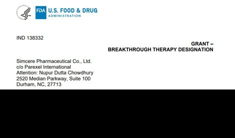 Comunicados Internacional