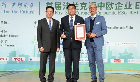 Comunicados Internacional