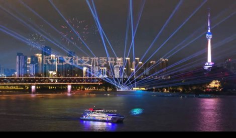 Comunicados Sociedad