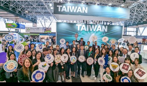 Comunicados Internacional