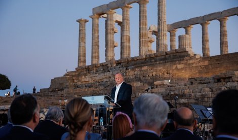 Comunicados Internacional