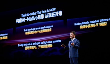 Comunicados Internacional