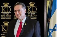 El ministro de Exteriores de Israel acusa a Nasralá de "incendiar Líbano en nombre de Hamás en Gaza"