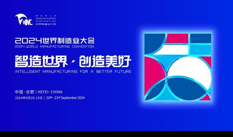 Comunicados Sociedad