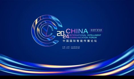 Comunicados Internacional