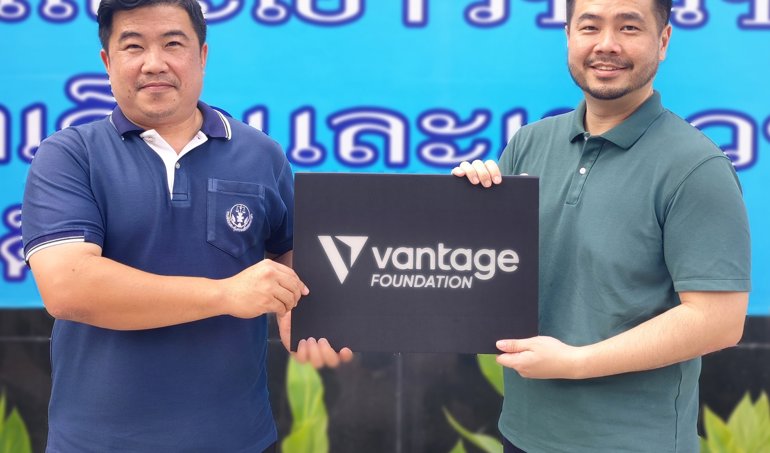 Comunicados Internacional