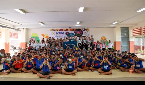 Comunicados Internacional