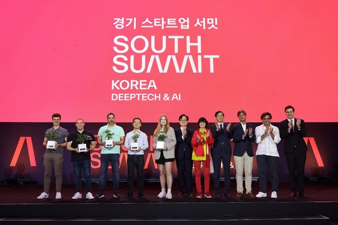 South Summit Korea 2024