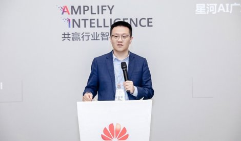 Comunicados Internacional