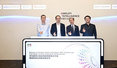 Comunicados Internacional