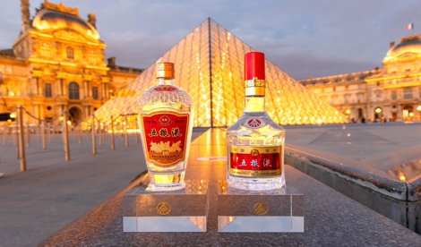 Comunicados Internacional