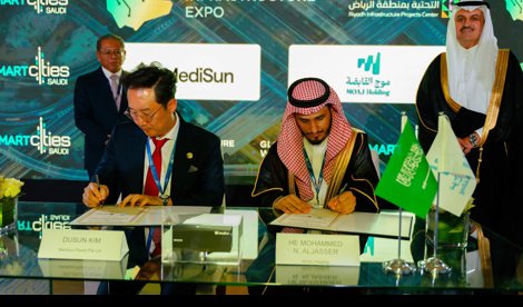 Comunicados Internacional