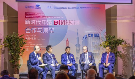 Comunicados Internacional