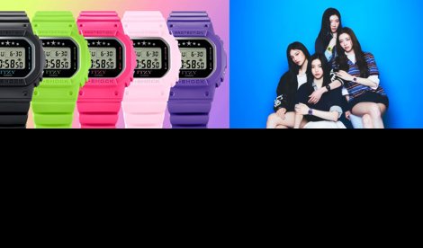 Comunicados Internacional