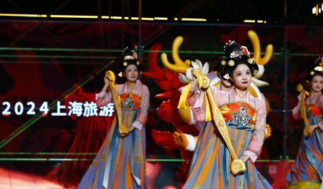 Comunicados Internacional