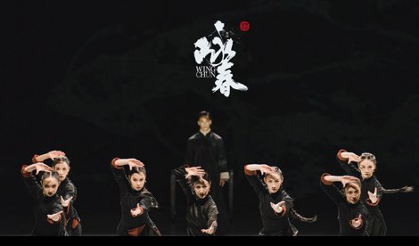 Comunicados Internacional