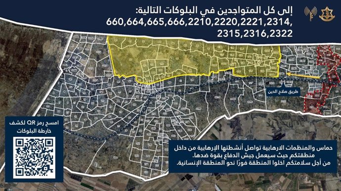 Orden de evacuación forzada del Ejército de Israel en Gaza, a 5 de octubre de 2024