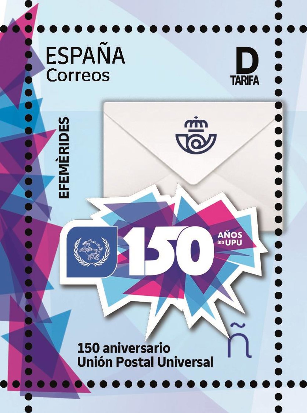 Archivo - Sello conmemorativo de Correos