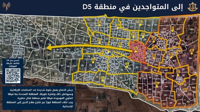 Orden de evacuación forzada del Ejército de Israel para la Franja de Gaza, a 12 de octubre de 2024.