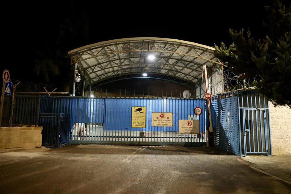 Archivo - Vista de la entrada de la UNRWA en Jerusalén Este