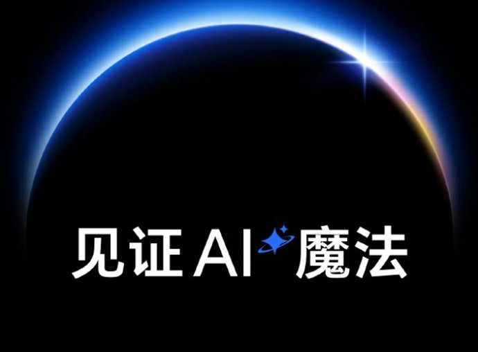 Cartel de los anuncios que hará Honor en octubre