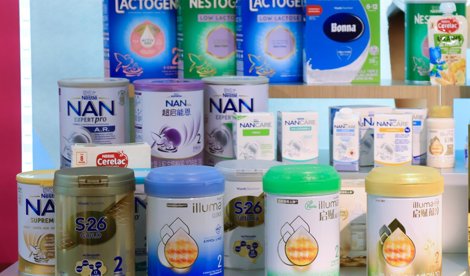 Comunicados Internacional