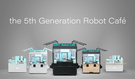 Comunicados Internacional