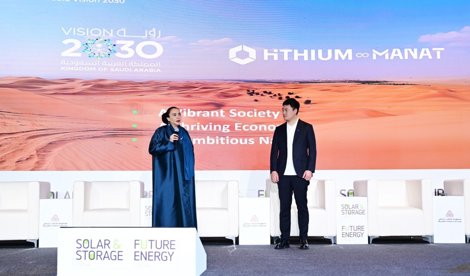 Comunicados Internacional