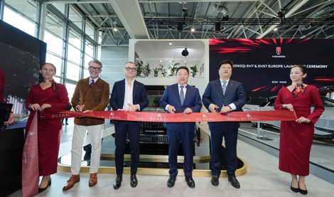 Comunicados Internacional