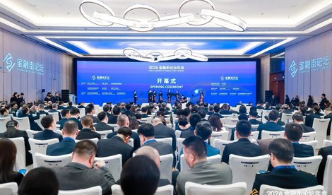 Comunicados Internacional