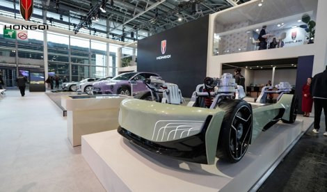 Comunicados Internacional