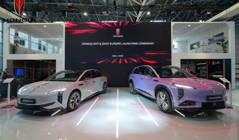 Comunicados Internacional