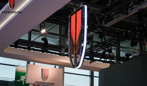 Comunicados Internacional