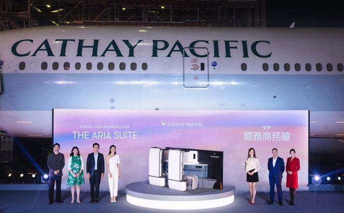 Cathay Pacific presenta su nueva clase Business, Aria Suite, para elevar la experiencia de cliente.