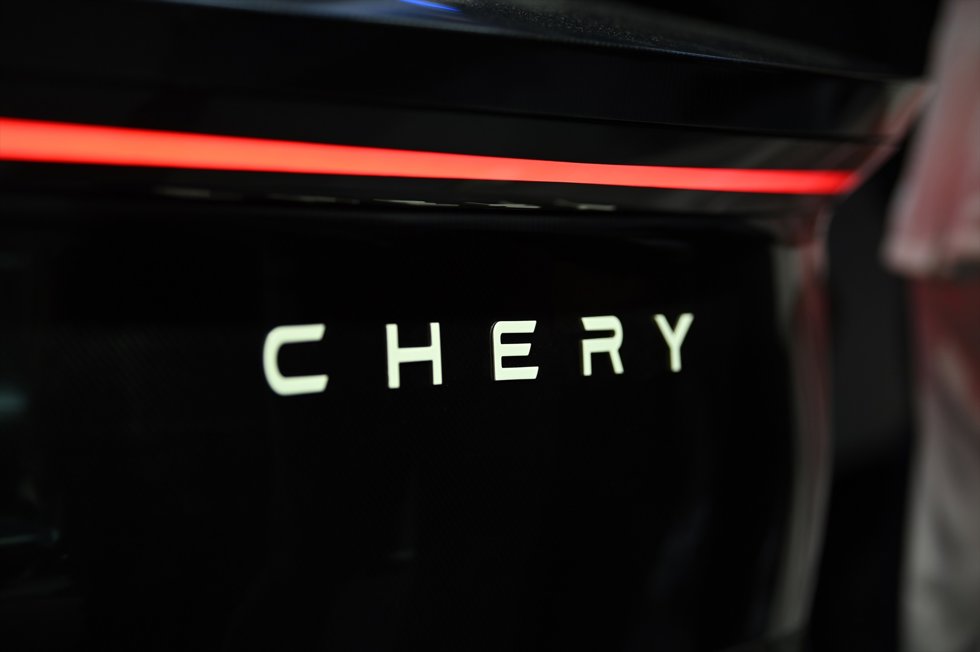 Logo Chery