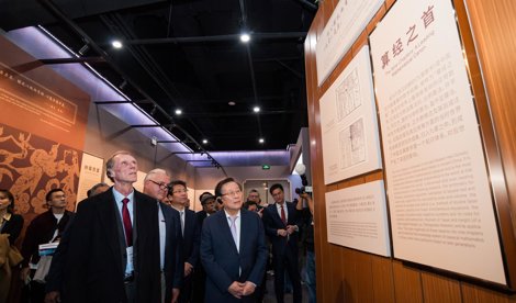 Comunicados Internacional