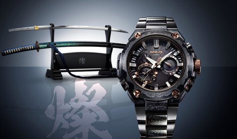 Comunicados Internacional