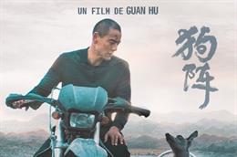 Póster de la película 'Black dog' del cineasta chino Guan Hu