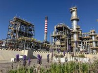 Trabajadores de Cepsa, "preocupados" por la posible paralización de inversiones de la empresa en Andalucía