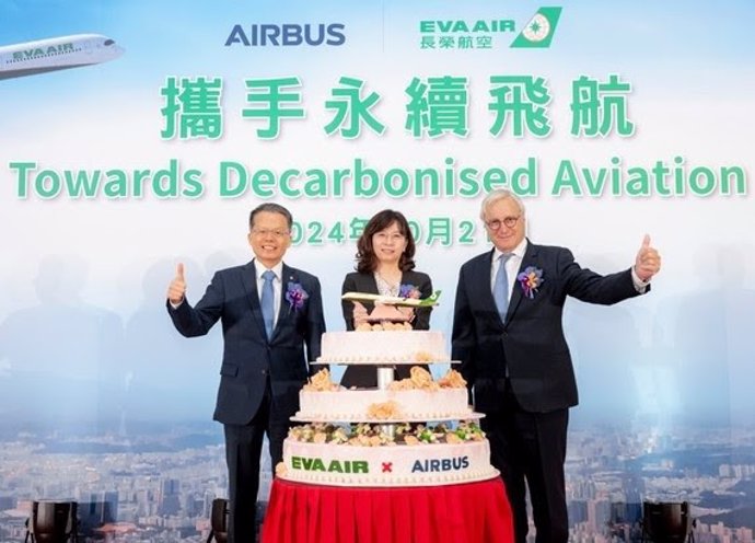 Airbus y la taiwanesa Eva Air se alían para impulsar la adopción de SAF.